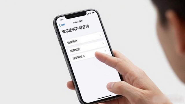下载ImToken钱包最新版，安全避坑指南