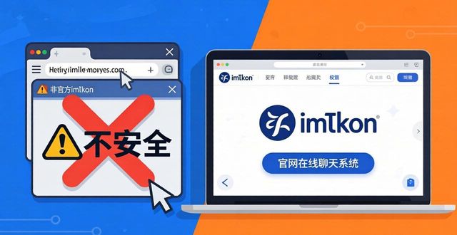 反馈网站_imtoken官网网址的技术支持与反馈通道_反馈平台有哪些