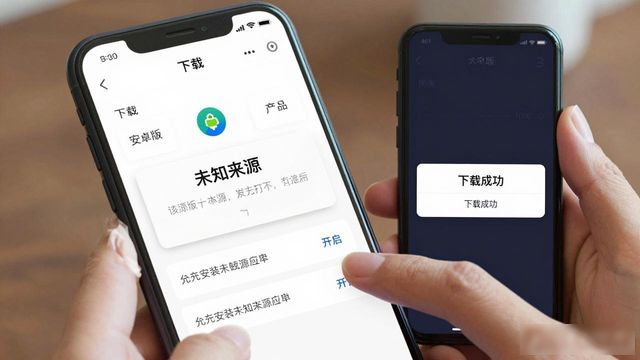 下载imToken钱包安卓版的详细步骤与技巧_钱包app下载安装安卓版_下载π钱包