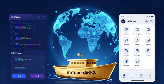 imToken海外版用户洞察：连接国内认知与全球资产的摆渡船