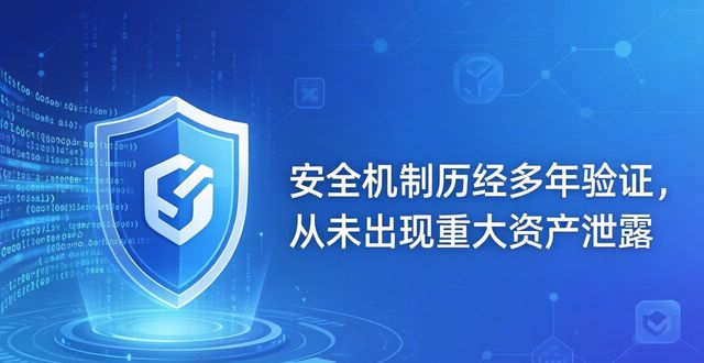 imToken安卓版下载前必看：三大理由与安装步骤