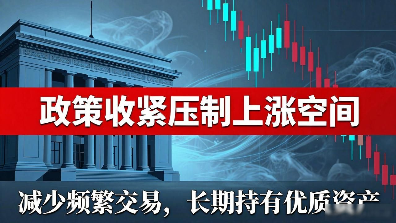 数字货币行情速览：今日涨跌背后的逻辑