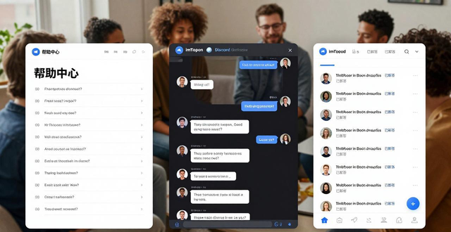 imToken钱包社区：新手互助，老手分享实战经验