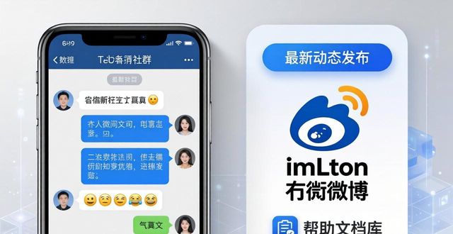 安卓手机官网下载_最新imToken官网下载1.0安卓的客户服务与支持渠道_安卓官网