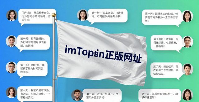 imToken钱包网址用户行为揭秘：这波市场影响你得知道