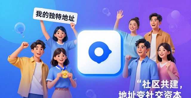 imToken新地址如何做品牌？三大趋势